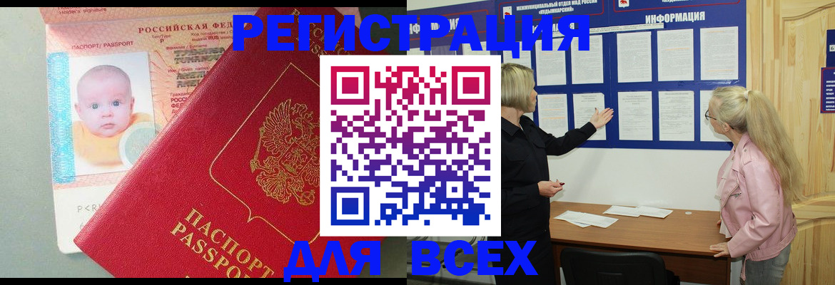 форма 3 в Сосногорске